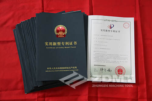 中德機(jī)床剪板機(jī)、折彎機(jī)再獲35項(xiàng)國家專利